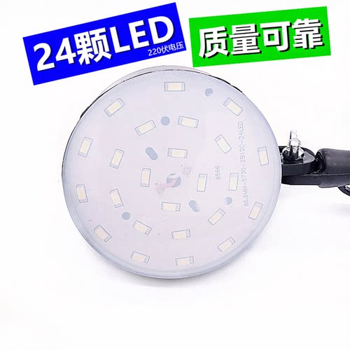 LED机床工作灯强磁力超亮磨床车床冲床钻床万向机床灯220v24v36v - 图0