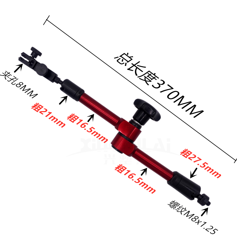 百分表支架万向微调磁力表架磁性表座杆千分表表坐支撑杆支架杆-图2