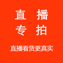 Live link yellow rock honey orange winter red fruit expensive human fruit apple sapling balcony patio south north planting fallen leaves