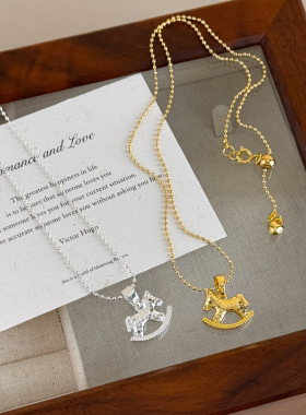 碎冰冰木马吊坠项链时尚气质秋冬简约百搭感衣服配饰毛衣链女