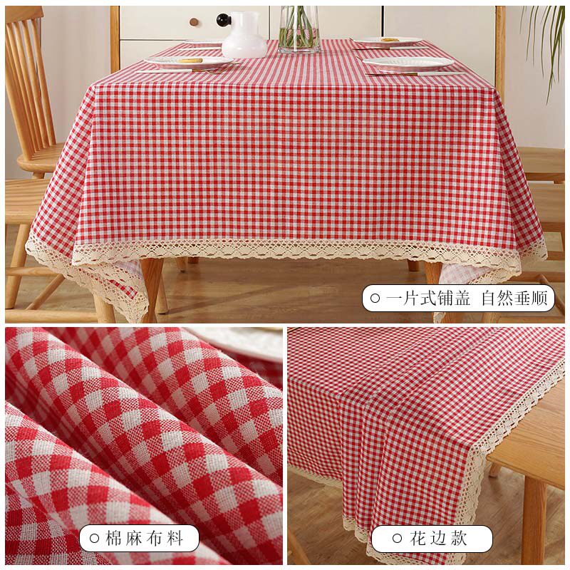 格子桌布布艺棉麻小清新简约花边书桌垫ins风学生长方形茶几台布