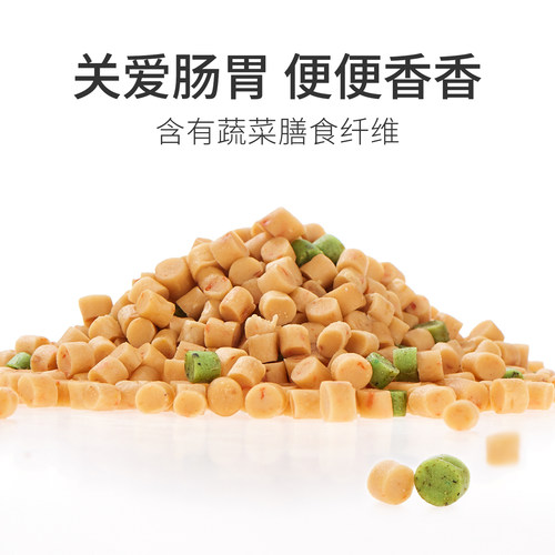 简粒狗粮泰迪经典食鸡肉味金毛贵宾通用型天然粮小型成犬粮3斤 - 图2