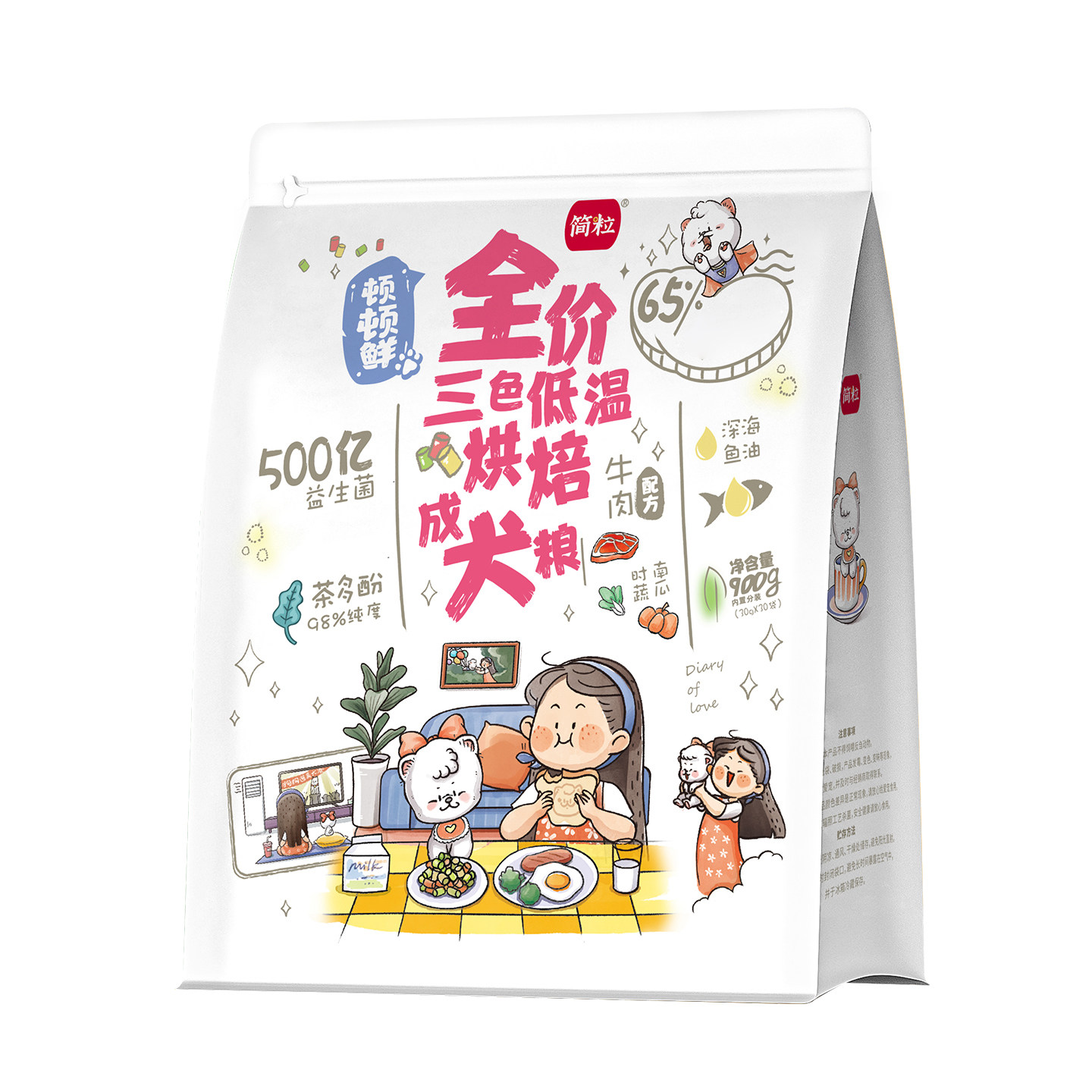 简粒顿顿鲜烘焙成犬粮小型犬软粮泰迪比熊通用型口袋便携小袋狗粮,淘宝优惠券,粉丝福利购,淘宝优惠卷