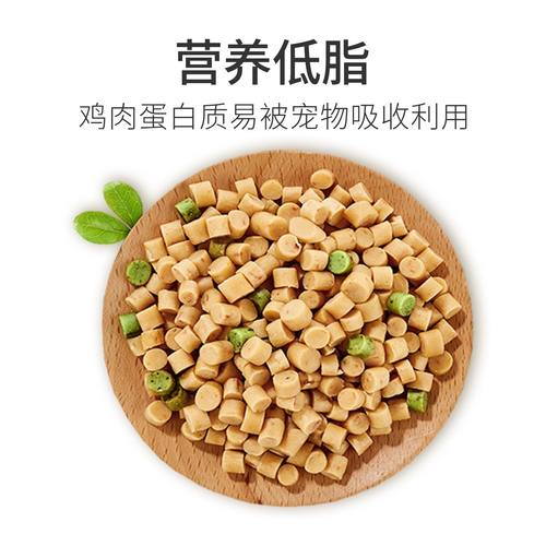 简粒狗粮泰迪经典食鸡肉味金毛贵宾通用型天然粮小型成犬粮3斤 - 图1