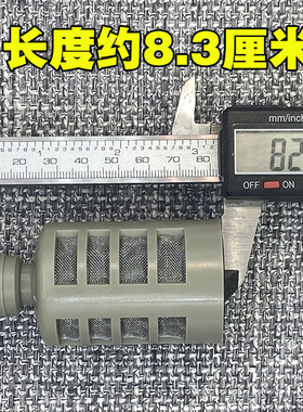 净水器自吸头过滤头沉水头纯水机进水口过滤拦截网2分3分管快插