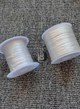 弹力线手串手链水晶手工diy