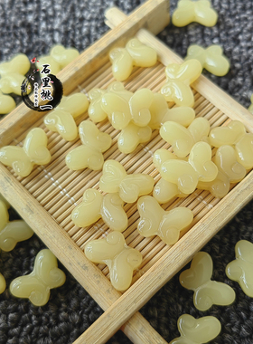 【100颗】琉璃蝴蝶不掉色