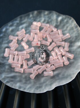 4*8mm琉璃古风竹节不掉皮不掉色串珠diy手链项链发簪头饰耳环配件