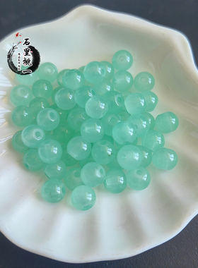 6mm仿玉石琉璃珠单色散珠收尾珠手链项链发簪头饰珠珠玻璃diy手工