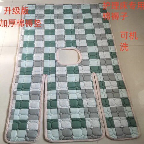 护理床棉褥子中曲全曲翻身病床老人专用医用床垫防滑带便孔可机洗 - 图2