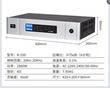 110V-220V蓝牙功放KTV防啸叫重低扩音器家用卡拉ok功放机