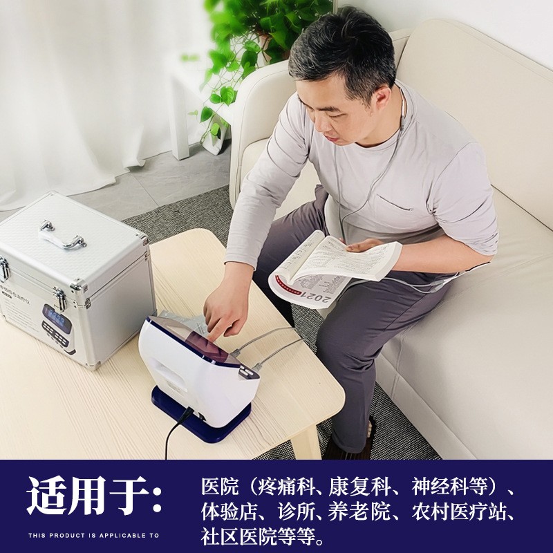 Bumrungrad medium frequency therapy device for rehabilitation