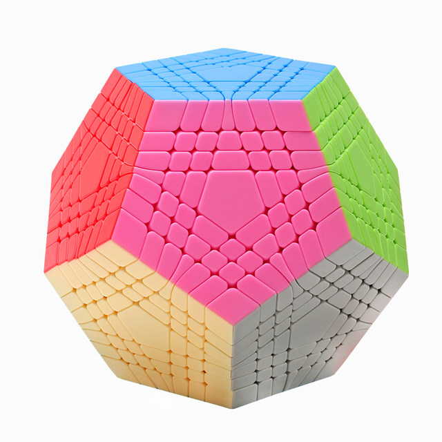 Magic Rubik's Cube, Five Rubik's Cubes, Seventh Level Educational Toy