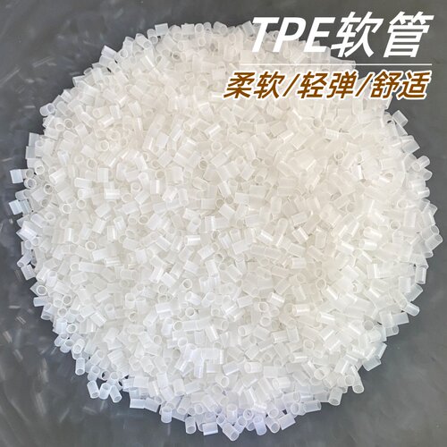tpe软管纳米枕芯枕头填充物透明塑料空心管吸管高分子填充TPE软管 - 图3