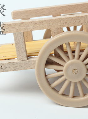 工艺创意木质玩具模型