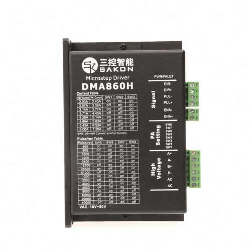 DM860DMA860H二相57 86步进电机驱动器雕刻机配件替代雷赛dma860h - 图0