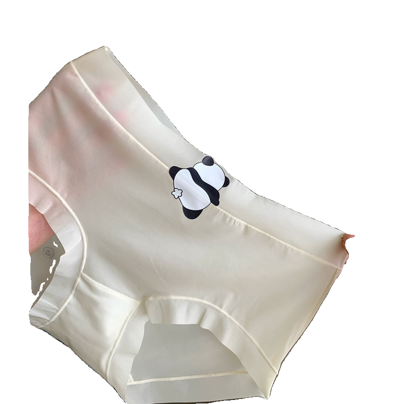 自留轻薄冰丝速干无痕内裤少女2024新款中腰包臀裆纯棉舒适面膜感,淘宝优惠券,粉丝福利购,淘宝优惠卷