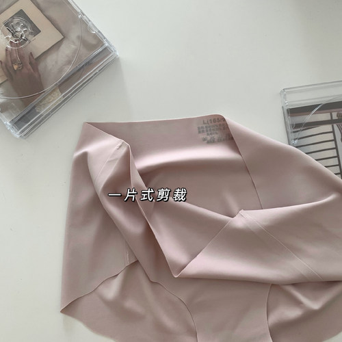 蜜桃臀提包臀不卡屁股运动健身内裤女冰丝无痕抗菌薄款简约中腰夏 - 图2