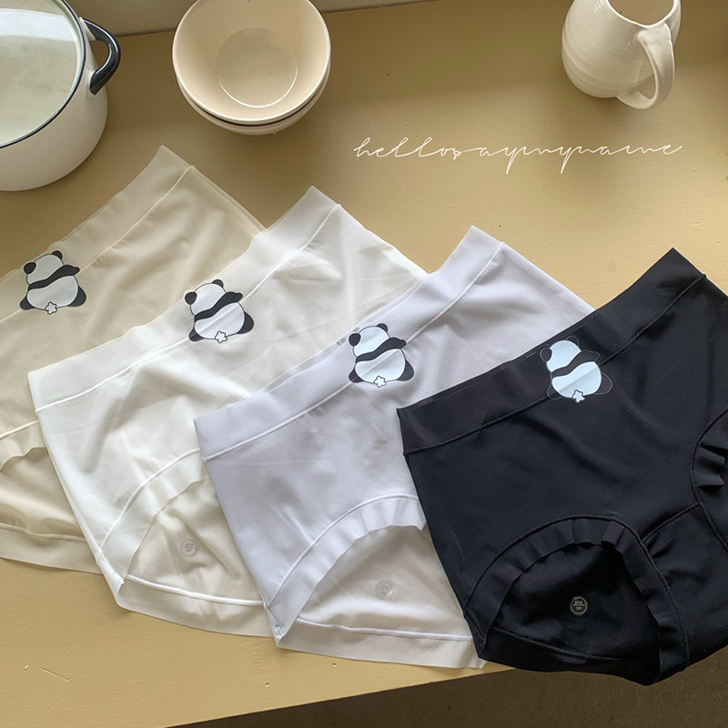 自留轻薄冰丝速干无痕内裤少女2024新款中腰包臀裆纯棉舒适面膜感,淘宝优惠券,粉丝福利购,淘宝优惠卷