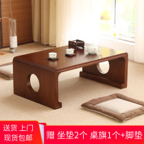 Solid wood tatamis tatami tea table floating window table Chinese school table minimalist Balcony Small Tea Table Day Style Dwarfs Table of Terrace Tables