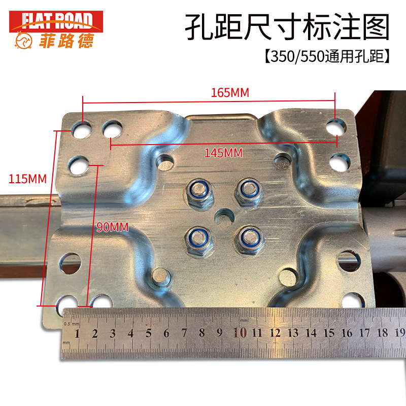 厂拖挂房车电动移动器移位器拖车挪车器移车器电动导向轮旅居挂车 - 图1