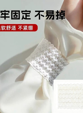 美甲师束口带衬衫袖子固定器