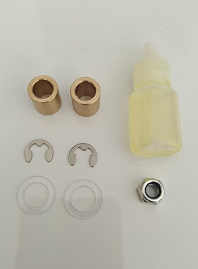 面包机轴承铜套适用东菱柏翠