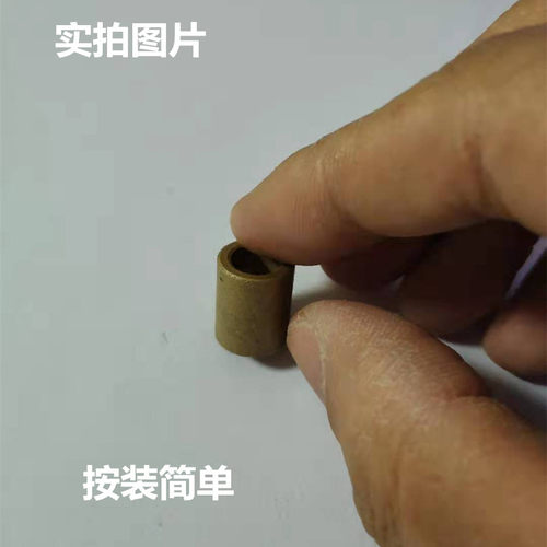 东菱面包机轴承铜套面包桶底座铜圈内圈大齿轮晃动配件磨损铜圈 - 图1