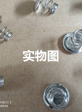 煮茶器配件弹簧帽黑茶壶配件