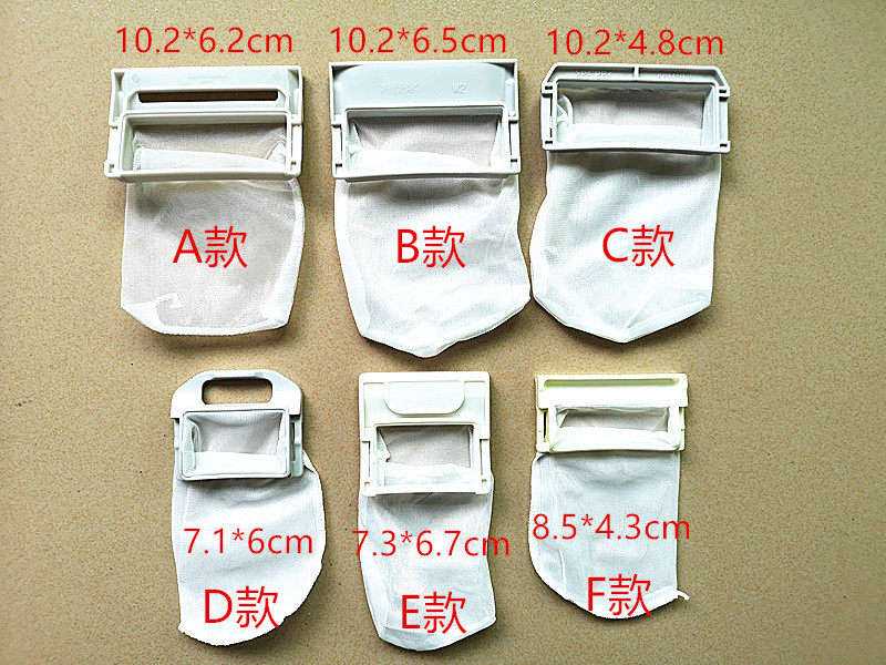 图2