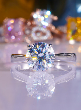 莫桑石2克拉单钻四爪戒指