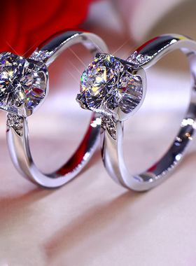 四爪牛头燕尾款戒指1克拉