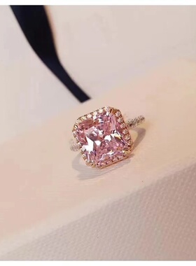 超大粉钻戒指鸽子蛋钻戒