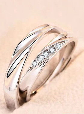纯银情侣开口可调节指环对戒