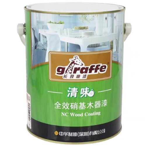 长颈鹿硝基漆 耐黄变家具木器漆清漆清味全效家私手扫漆白色透明 - 图3