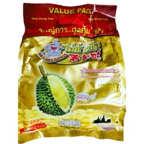 Thai original clothing imports too tasty durian dry nutrition Zero food specialite Courtesy Gold Pillow 280g Fruit Meat