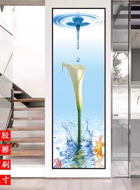 玄关装饰画自粘背景贴纸