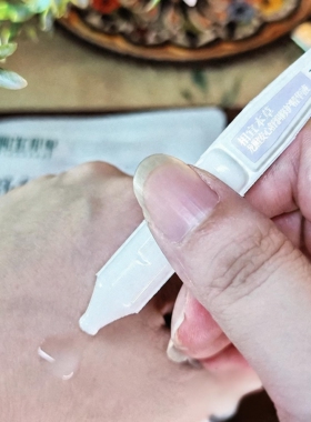 相宜本草龙胆安心舒润修护精华液次抛5支装补水保湿舒缓肌肤女士
