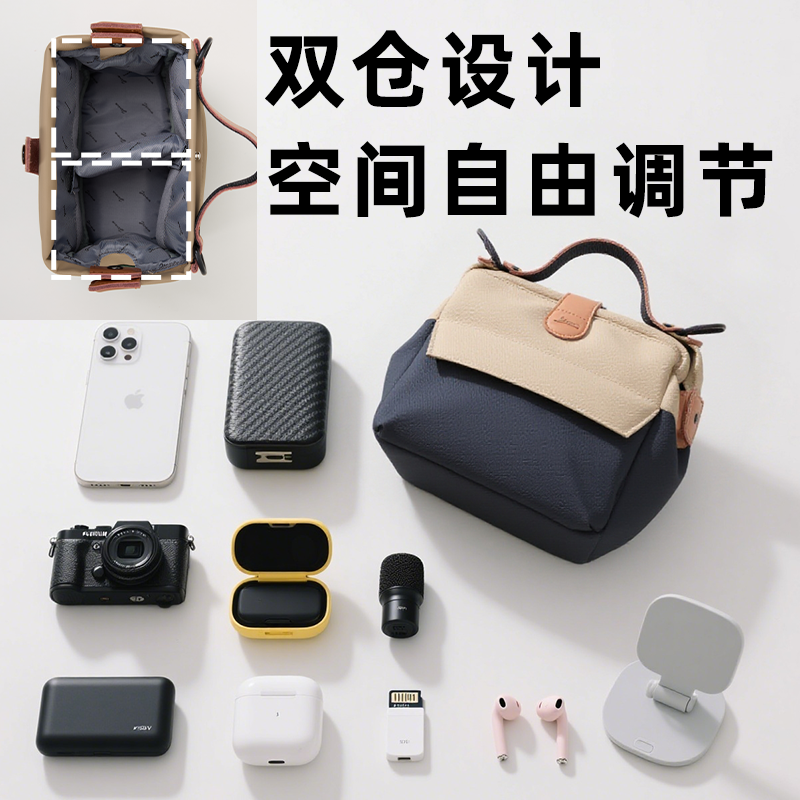 吉尼佛单反相机包单肩休闲斜挎适用适用佳能r50索尼zve10 a7c2富士xt5摄影包尼康z30微单保护套收纳包,淘宝优惠券,粉丝福利购,淘宝优惠卷