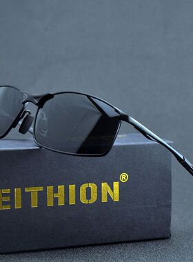 匠心男士偏光太阳镜方框墨镜长方形眼镜开车钓鱼太阳镜UV400高品