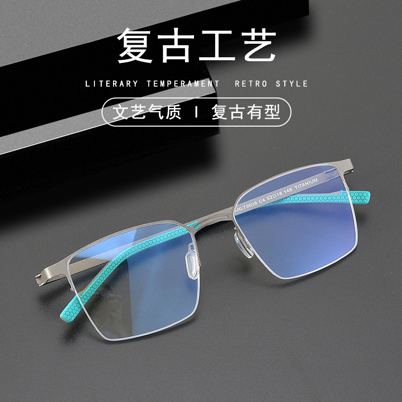 匠心手造日本同款男女纯钛方框变色近视眼镜框架ARLT9608可配 - 图0
