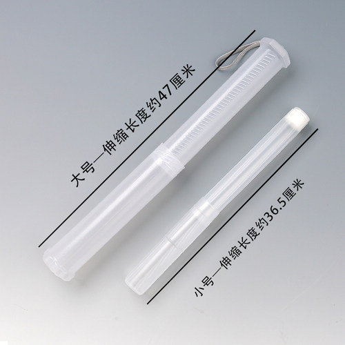 御宝阁伸缩塑料笔筒毛笔盒子画书法便携式收纳桶彩笔水彩笔彩绘画笔笔桶携带毛笔筒收纳盒工具箱创意时尚可爱 - 图1