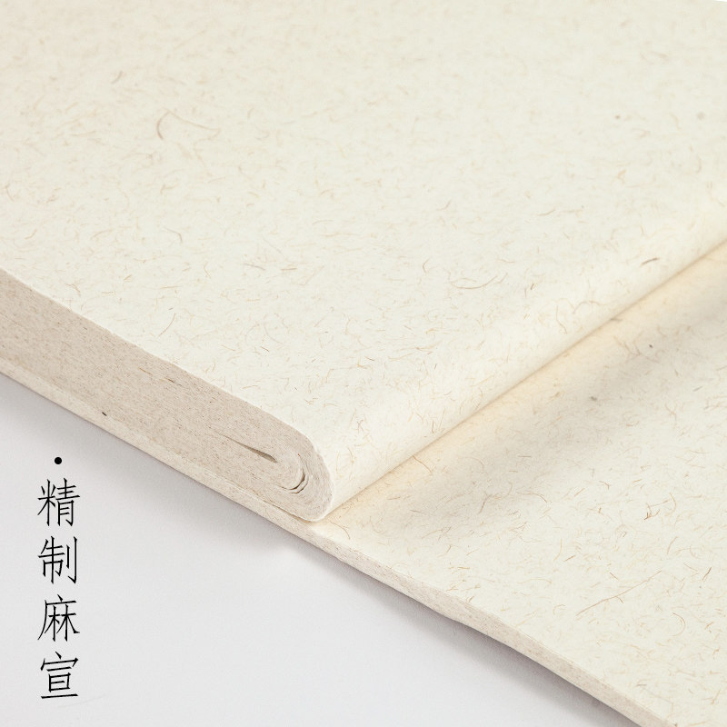 御宝阁加厚宣纸半生半熟麻纸仿古长纤维四尺六尺对开条屏国画国展书法专用创作投稿比赛作品纸宣纸楷篆隶行草_虎窝淘