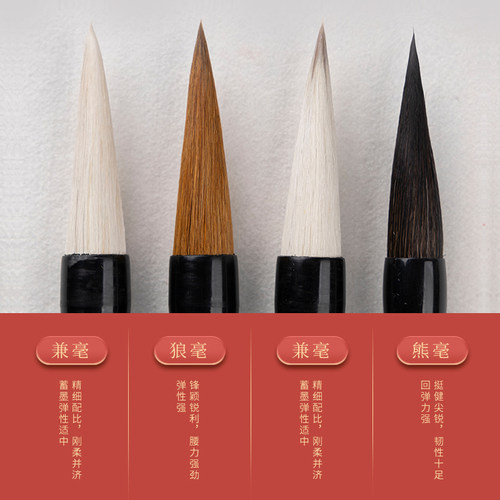 斗笔抓笔写对联专用福字春联斗方大字提斗狼毫兼毫羊毫大毛笔专业级书法大楷特大号毛笔湖笔软笔小学生初学者 - 图0