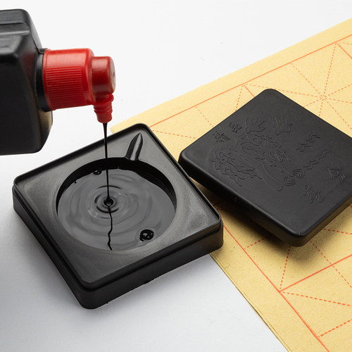 便携式墨盒书法专用砚台带盖毛笔小学生墨碟墨盘方形塑料墨砚毛笔墨汁盒不干墨小砚台方便墨防摔防干墨砚墨池 - 图1