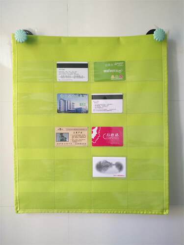 定做防水牛津布20格健康卡袋名片银行会员身份证件透明收纳墙挂袋 - 图1