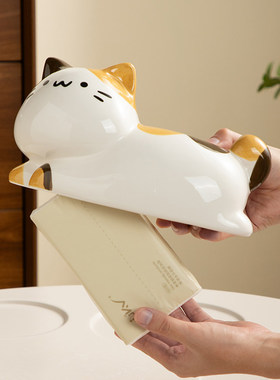 翘尾猫ins风陶瓷抽纸纸巾盒可爱装饰家用客厅网红餐巾纸抽盒创意