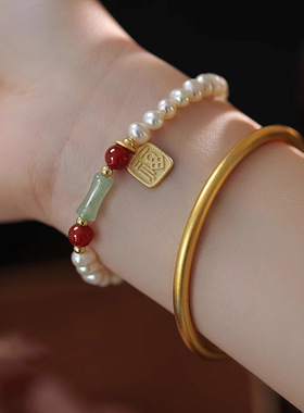 新中式国风珍珠福牌手链天山翠竹节小众轻奢感转运珠手串闺蜜礼物