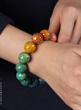 非遗大漆珠手串原创设计手链彩虹渐变色螺钿单圈款15mm手链男女款