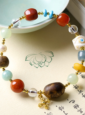 黄奇楠沉香木根付恶魔之泪白水晶蜜蜡珍珠多宝手串文玩木带宝珠